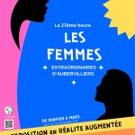 Exposition gratuite “Les femmes extraordinaires d’Aubervilliers”