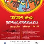 Festival du nouvel an Bengali – Année 1431