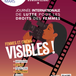 Journée internationale des droits des femmes 2026 : programmation spéciale « Femme et cinéma » au Cinéma Le Studio
