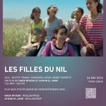 Ciné-dialogues Afrique au campus Condorcet