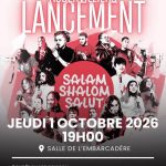 SALAM SHALOM SALUT LANCE SA 7ÈME ÉDITION À AUBERVILLIERS