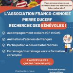 Agenda associatif